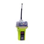 EPIRB & PLB Battery Replacement